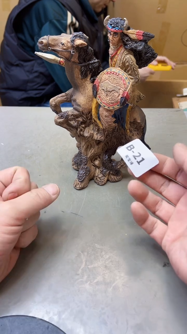 【闪购商品】瓷片21聚宝缘精选二号店