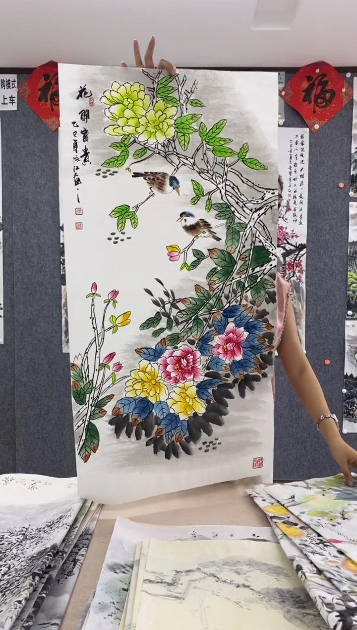 国画福利！沈泳江手绘  三尺整张 100*50cm