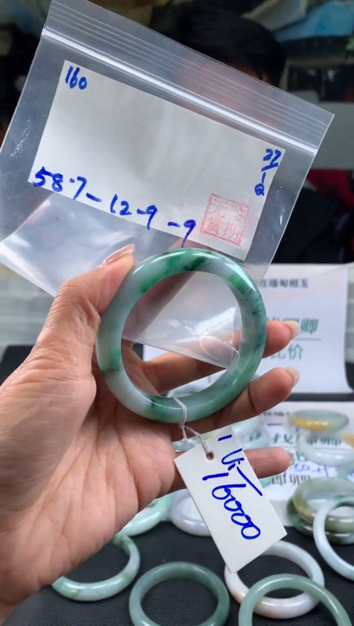 【闪购商品】翡翠手镯未镶嵌翡翠手镯 下单联系小耳机#160