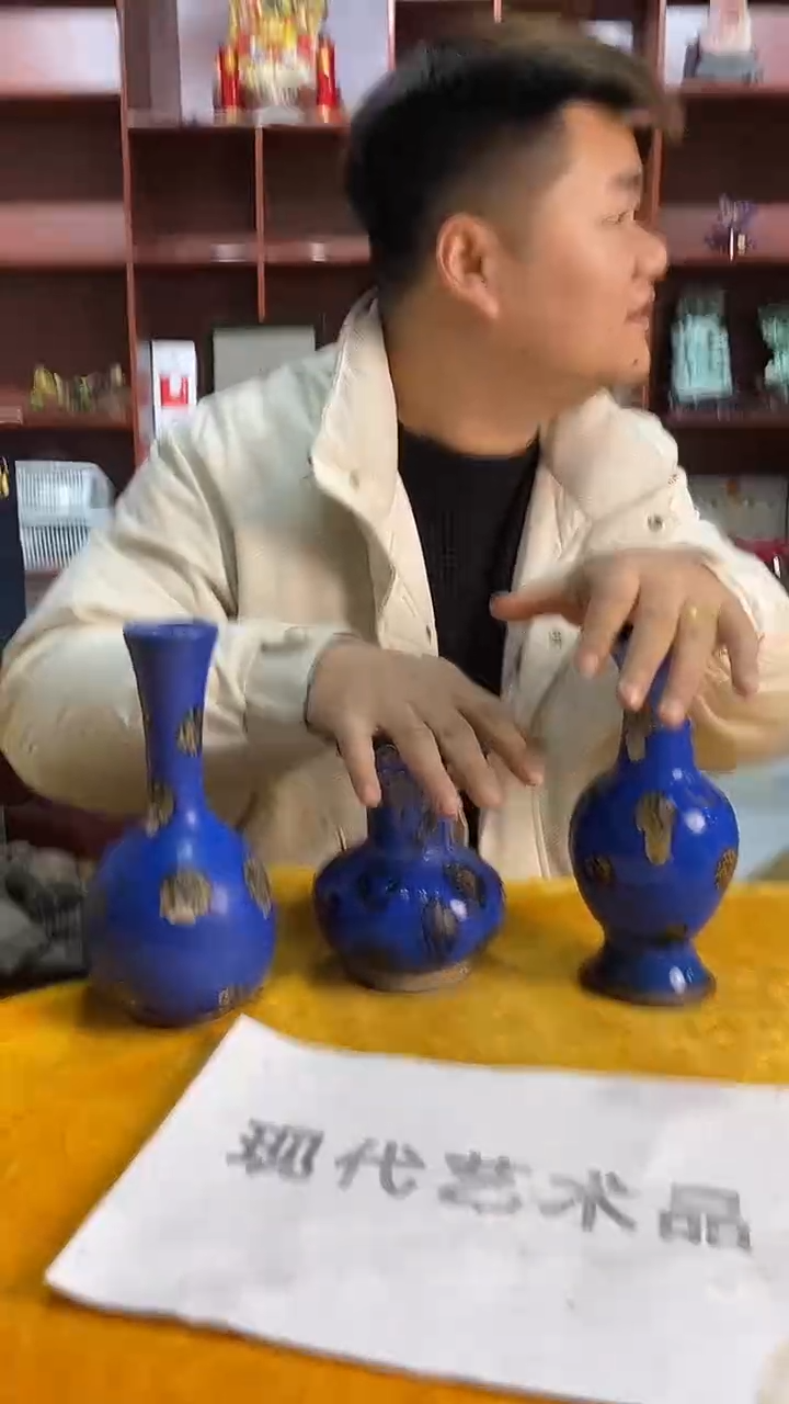 D221景德镇高端瓷器