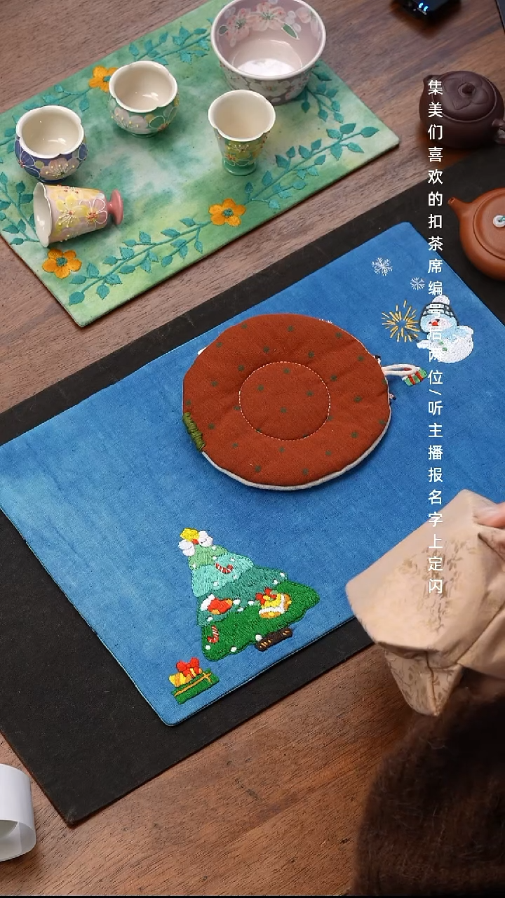 无纺布金***饱风眠甜甜圈杯垫