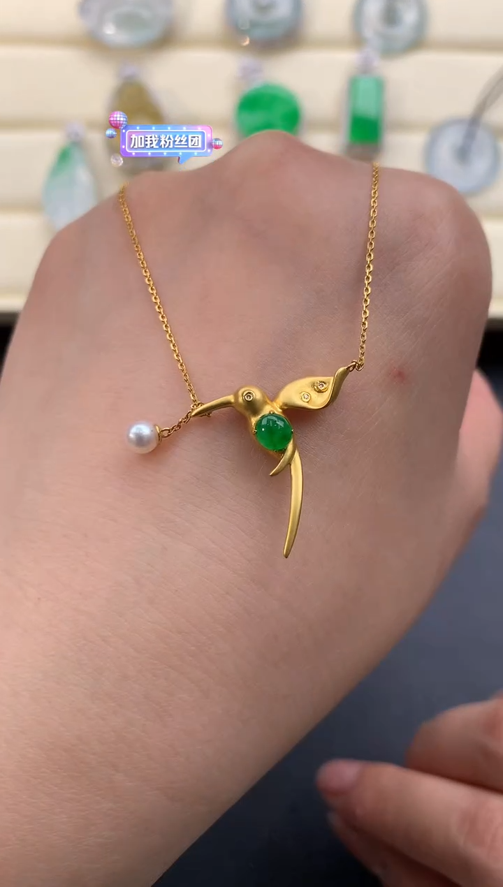 【闪购商品】翡翠颈饰18K金镶嵌X135      