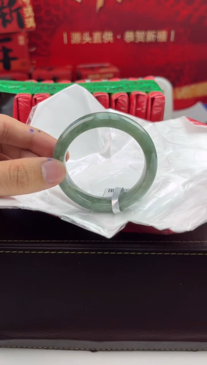 【闪购商品】翡翠手镯未镶嵌5翡翠手镯（微瑕）