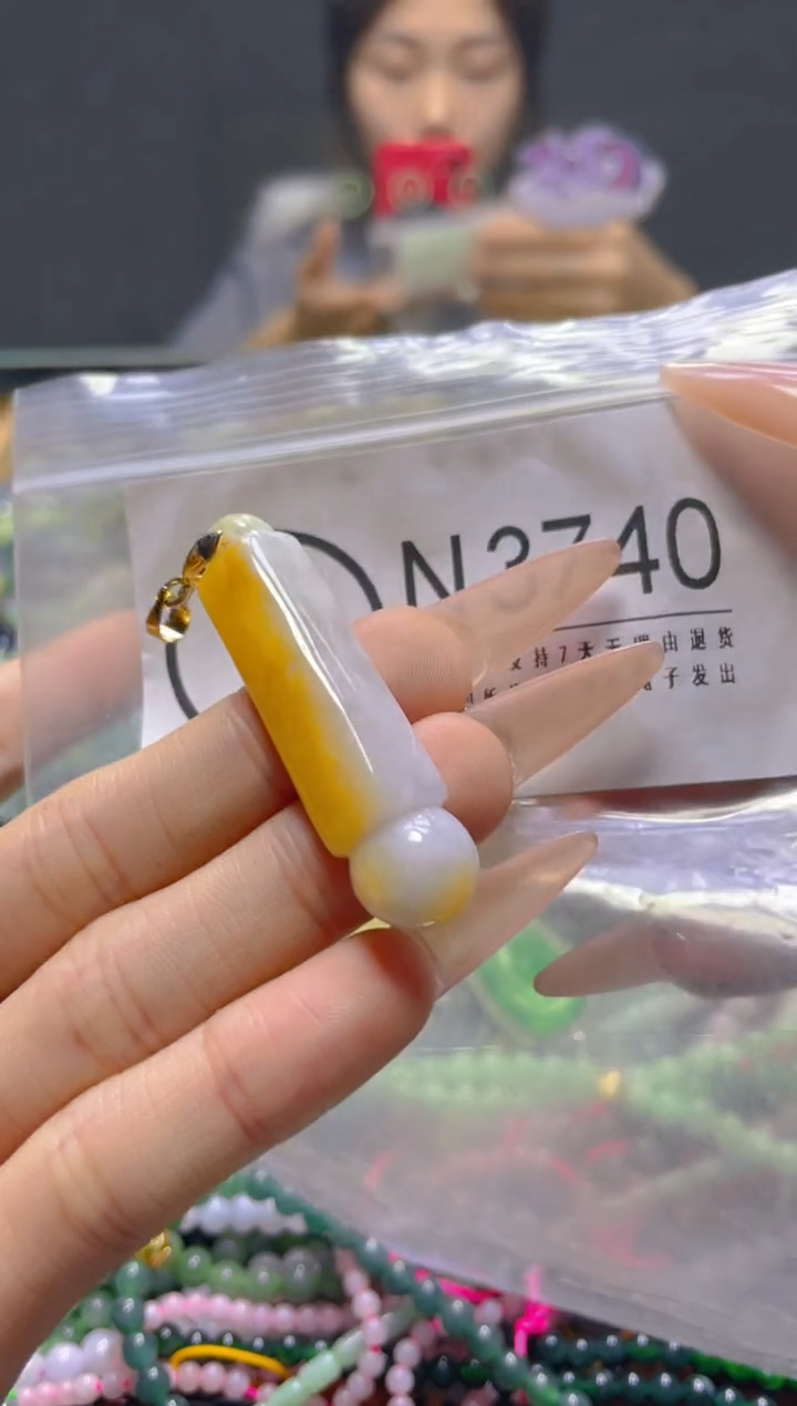 颈饰未镶嵌翡翠/N/翡翠A货，一件也是批发价