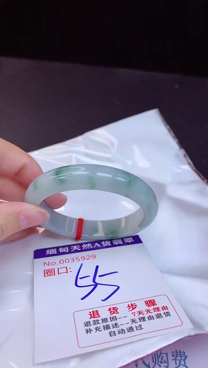 【闪购商品】翡翠手镯未镶嵌55+