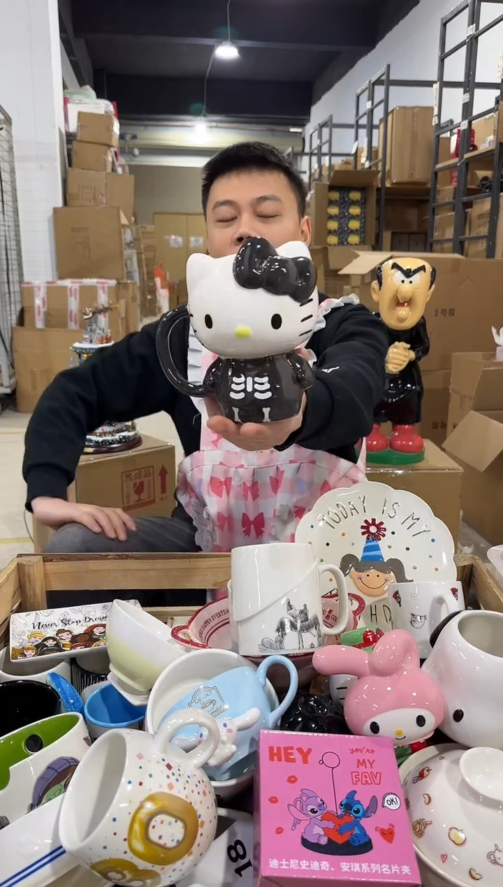 瓷片灰色kt全身杯