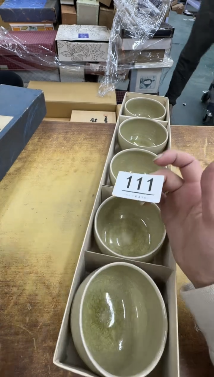 【闪购商品】瓷器瓷片茶具酒具111