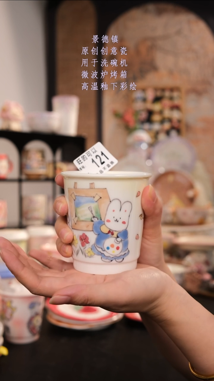 摆件景德镇手工手绘设计师款