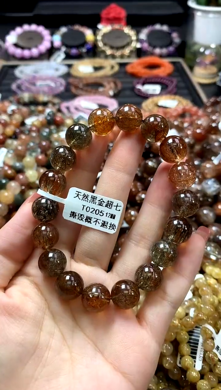 未镶嵌手链水晶12