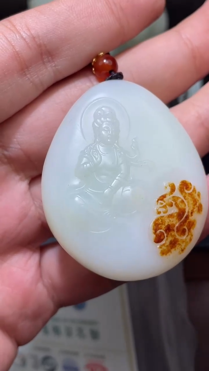 【闪购商品】和田玉1.21HS多样性拍一发一未镶嵌44