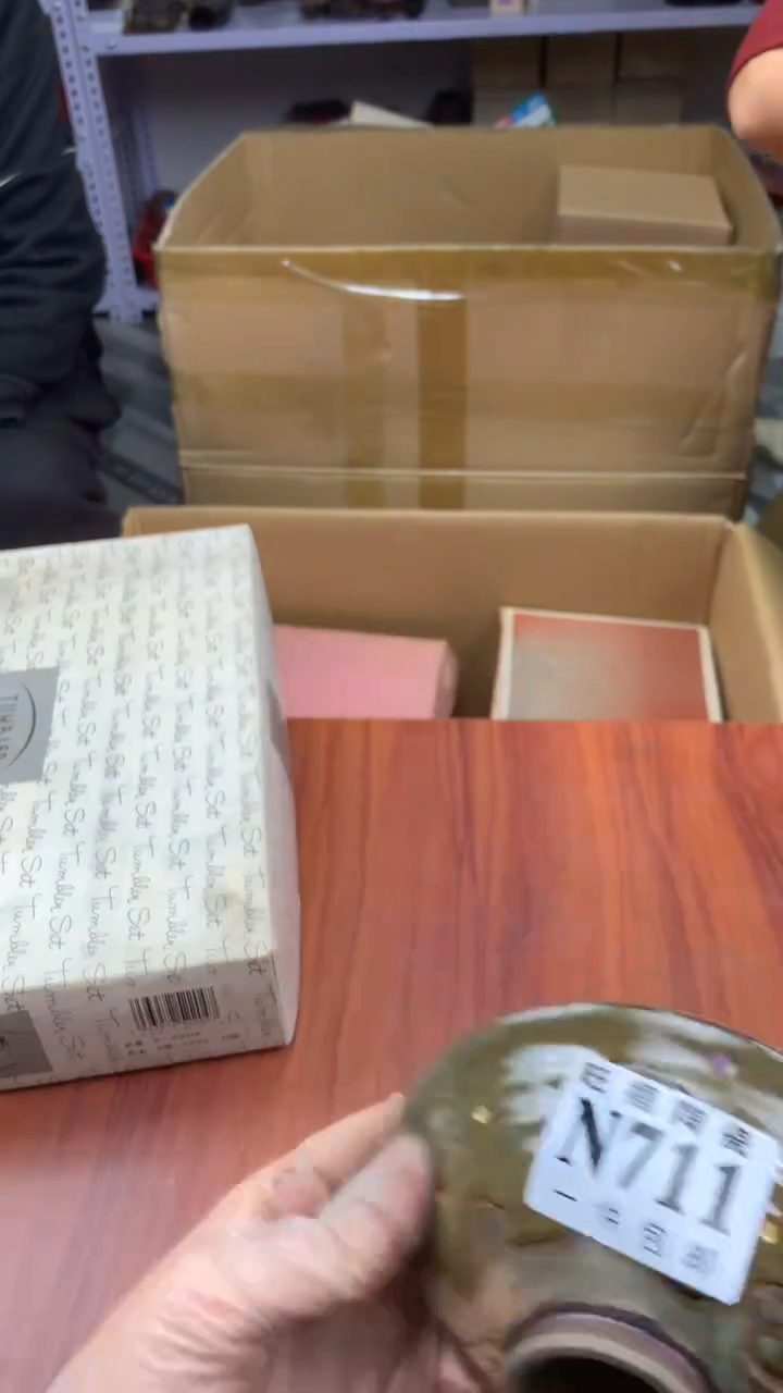 瓷片雯*校长家杂项籈选3