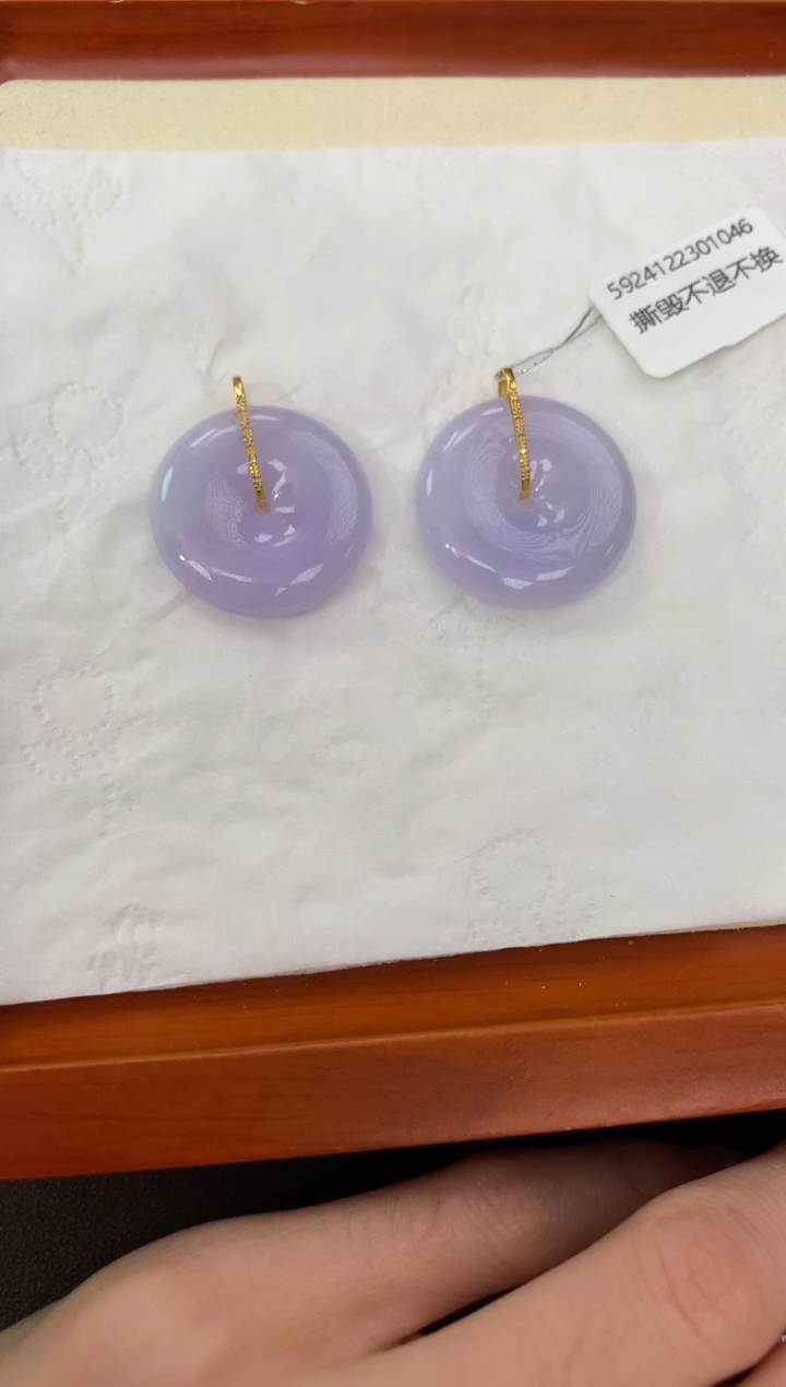 【闪购商品】翡翠颈饰18K金镶嵌天然缅甸a货翡翠多样性发其一