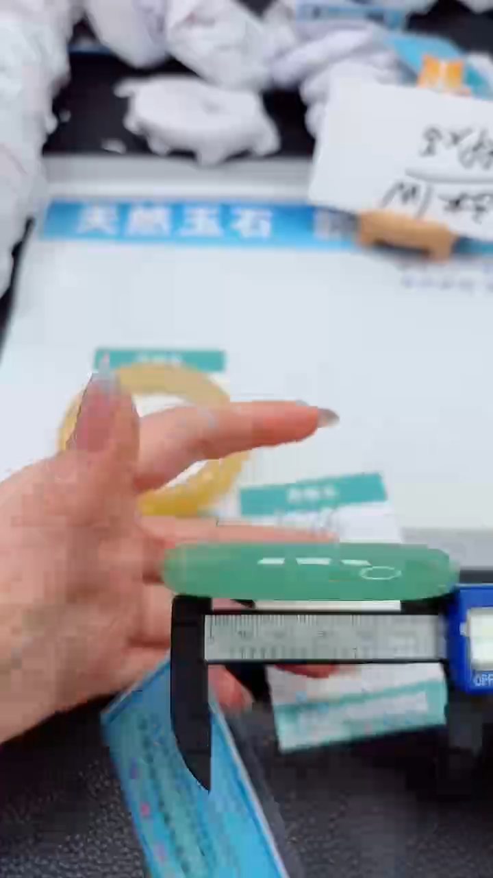 【闪购商品】石英质玉手镯未镶嵌436