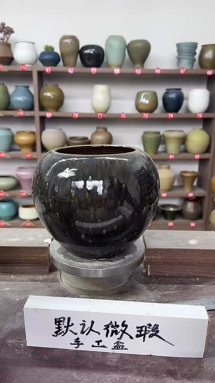 【闪购商品】陶瓷22-高19口14瑕