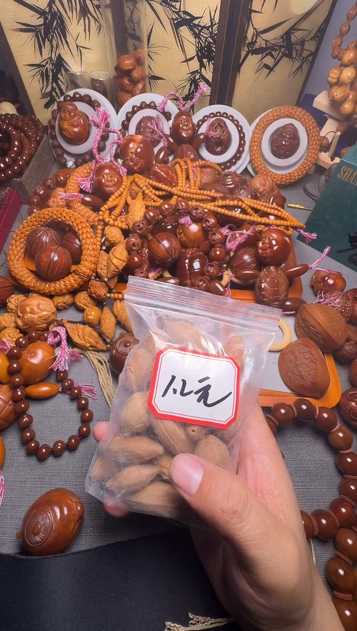 手串橄榄核大**悟一包的