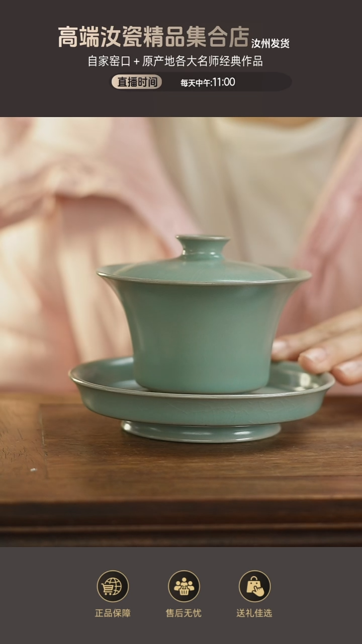 杯子马蹄盖碗.....