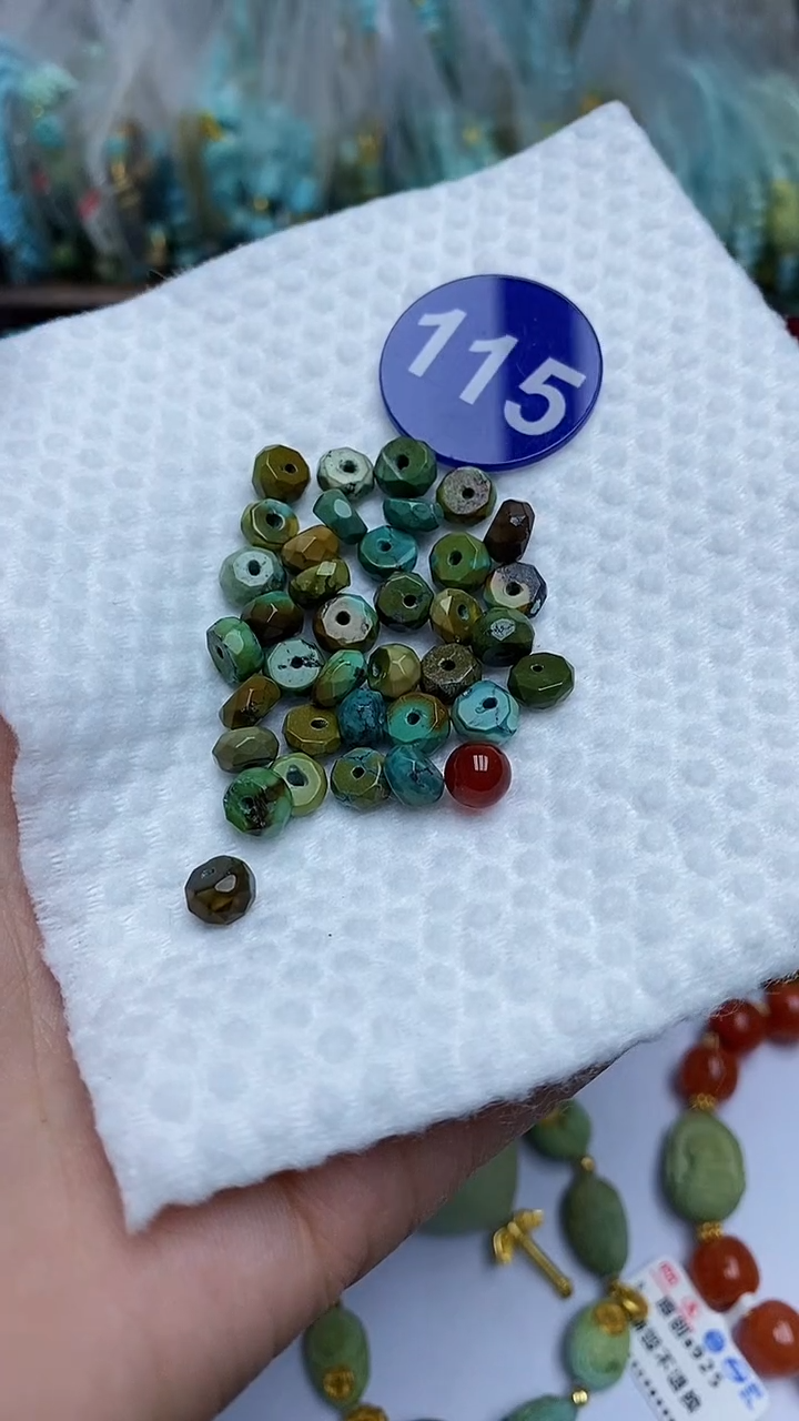 【闪购商品】玛瑙/玉髓珠子未镶嵌115