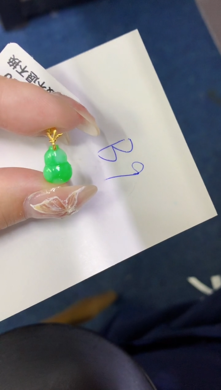 【闪购商品】翡翠颈饰18K金镶嵌00000000000