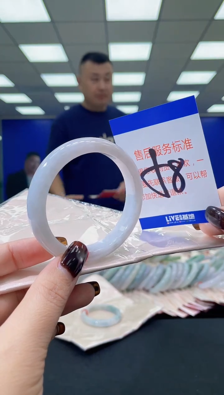 未镶嵌手镯翡翠AAAAAAAAAAAAAAAAAAAA