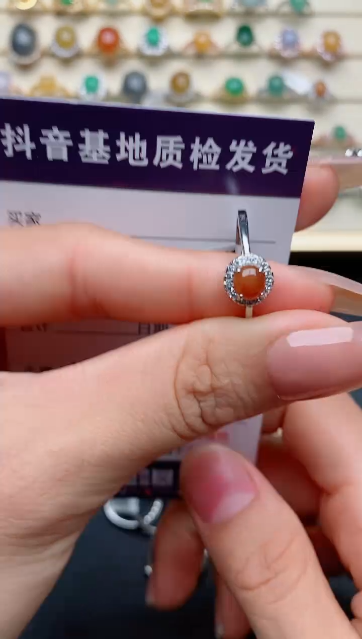 【闪购商品】翡翠戒指银S925镶嵌...........