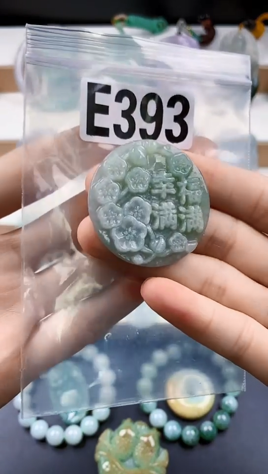 颈饰未镶嵌翡翠天然翡翠吊坠挂件