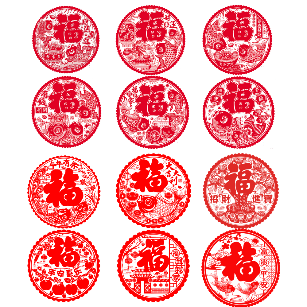 【40张】2026马年新款静电玻璃窗花贴防水免胶窗花过年家居门贴窗贴