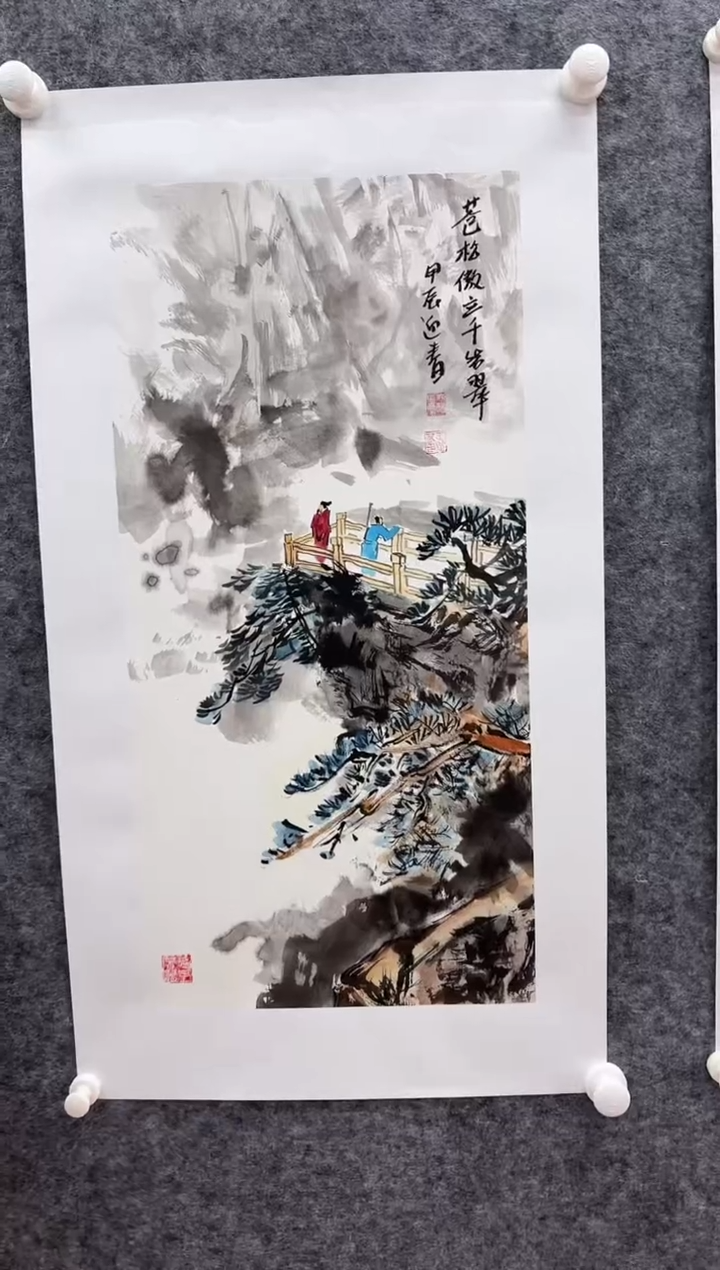国画书画报艺术甄选A111迎春作 2平尺