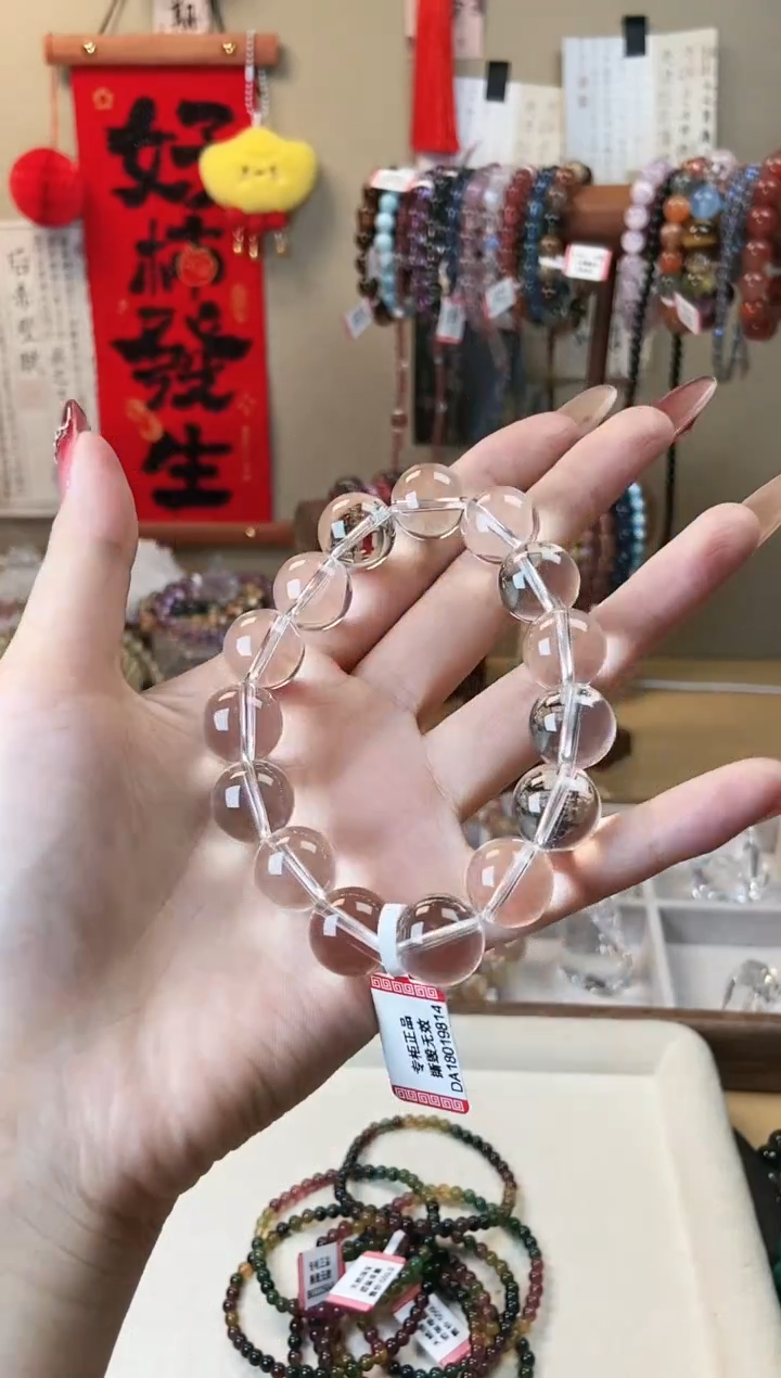 【闪购商品】水晶手链未镶嵌14m白水晶