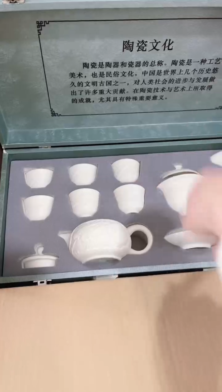 【闪购商品】其他粉丝专享粉丝专享