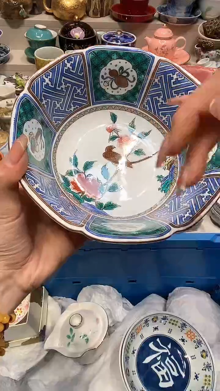 【闪购商品】龙弟嘎嘎漏的啊啊啊啊