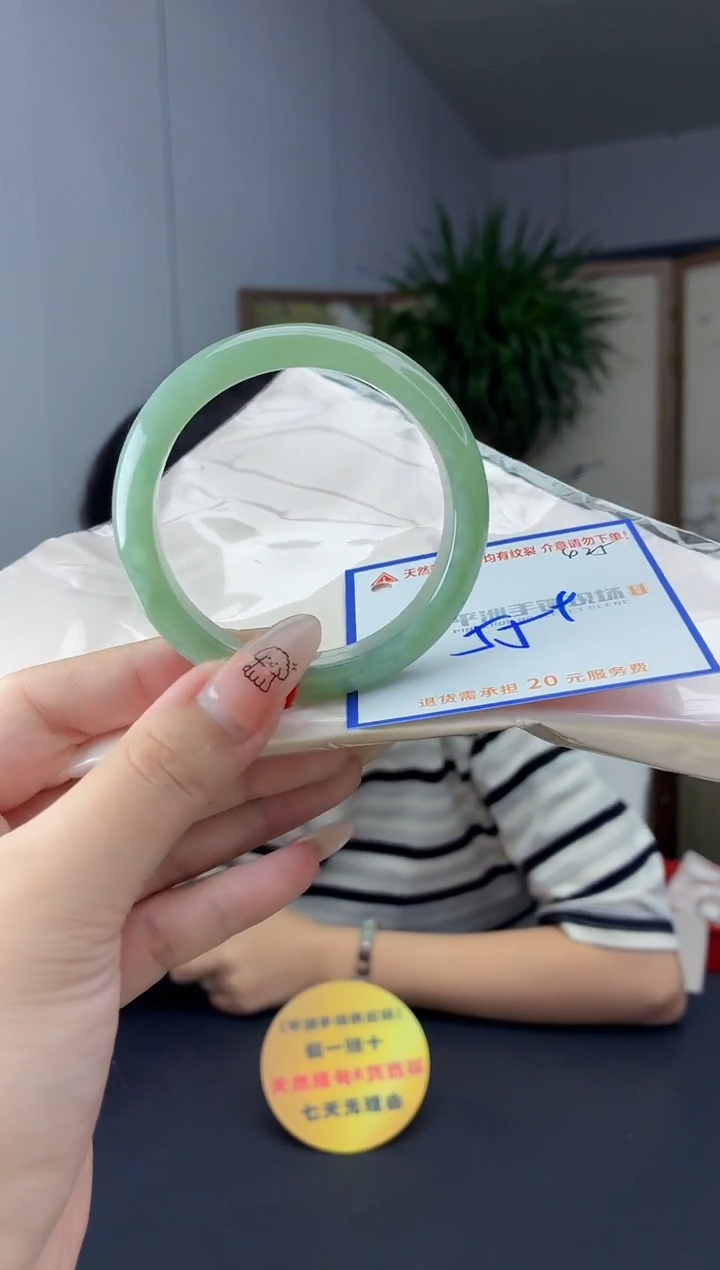 未镶嵌手镯翡翠111111111111