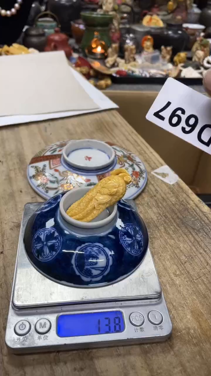【闪购商品】杯瓷瓷瓷瓷瓷瓷瓷瓷瓷
