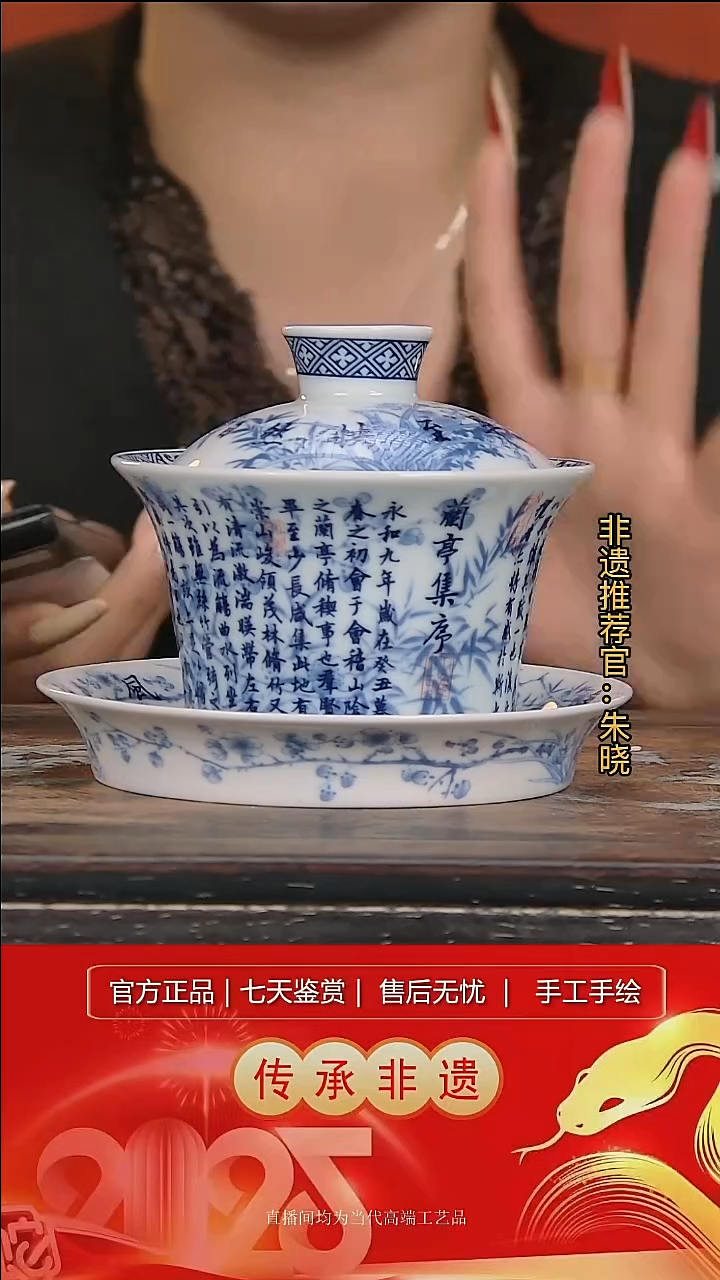 摆件陶景德镇陶瓷L224