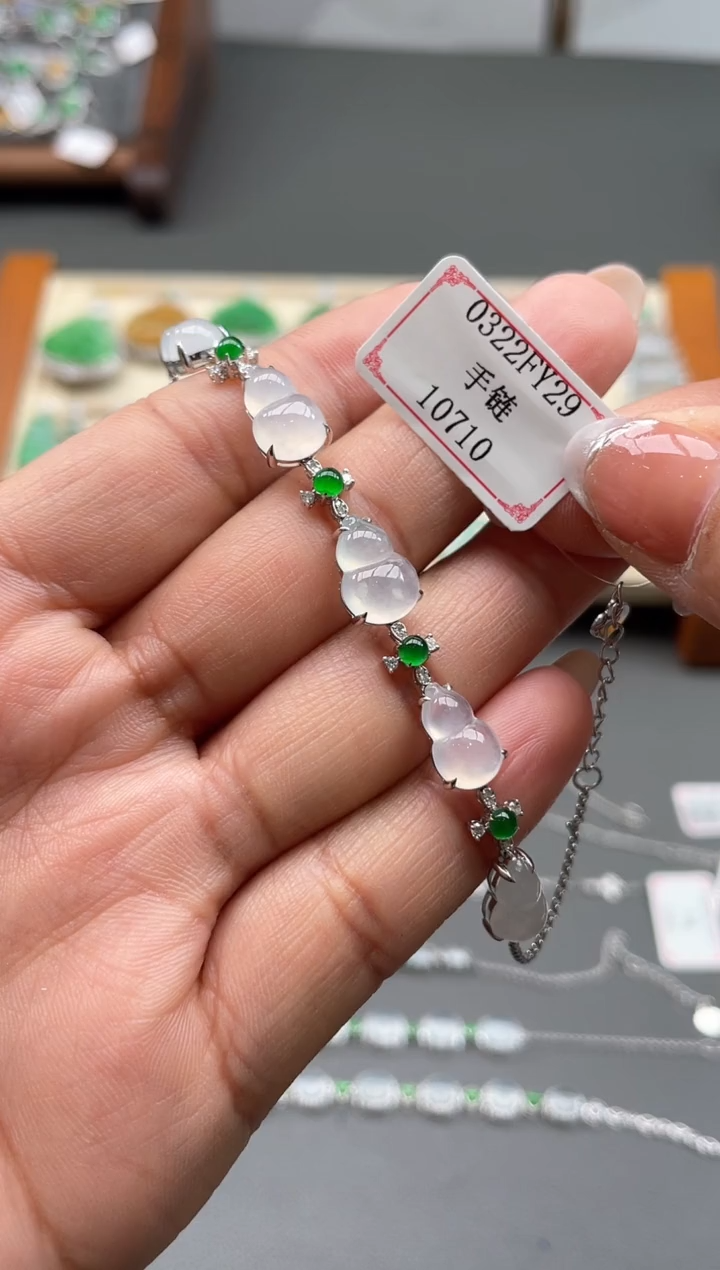 18K金镶嵌翡翠手链0322FY29