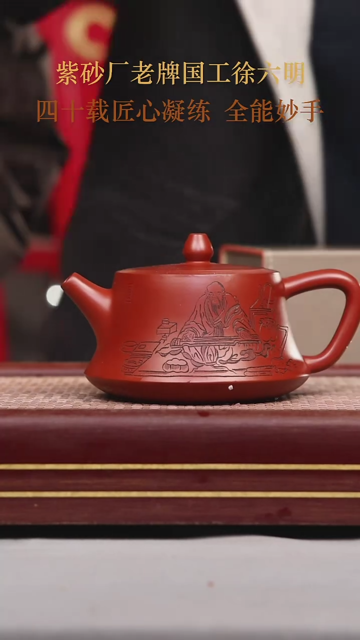 【闪购商品】紫砂茶壶碧壶金弟原矿紫砂壶