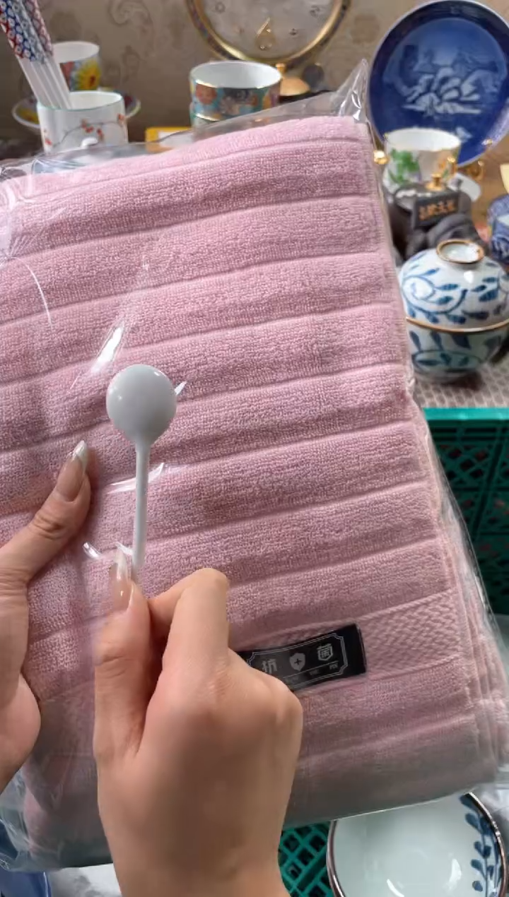 【闪购商品】盘瓷片满20米包邮一单一付