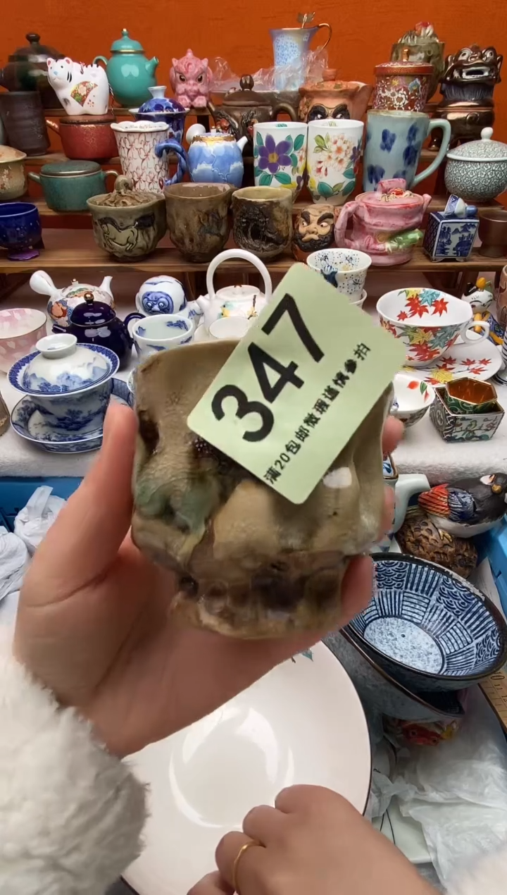 瓷片小*姐20包邮一单一付不要卡单