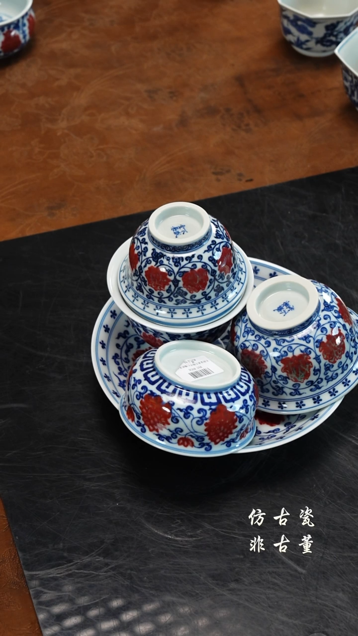 摆件瓷老曹严选好物分享一组 狮盖碗