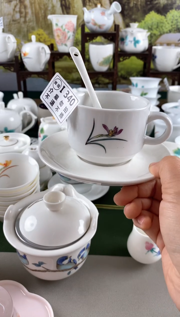 【闪购商品】瓷器..................