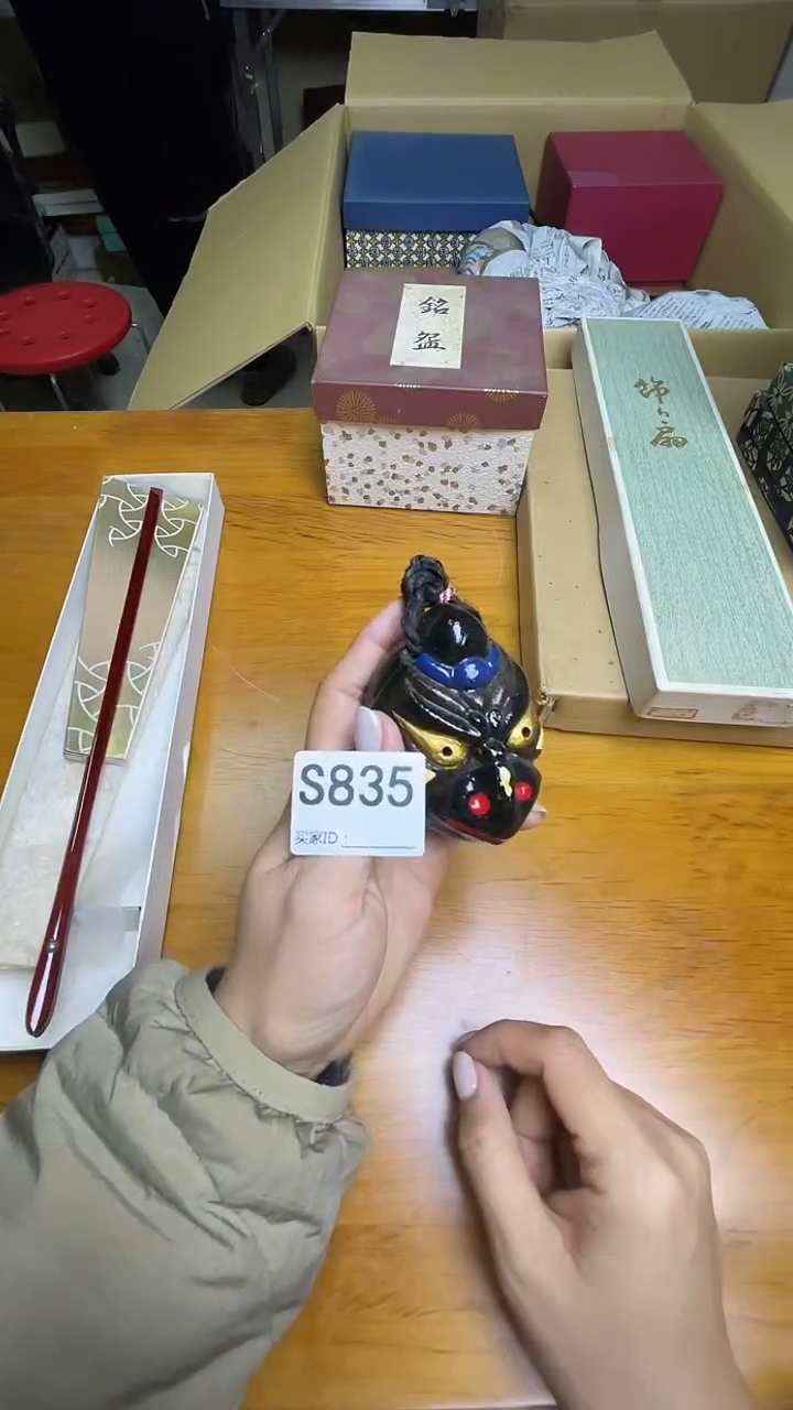瓷片W****rS835默认微瑕，谨慎参拍