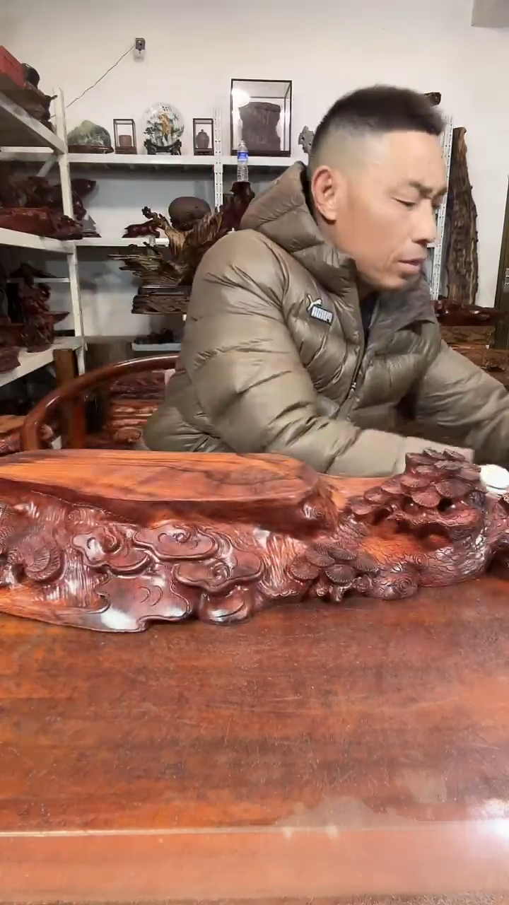 木恒**栈红木随形创意底座yyds