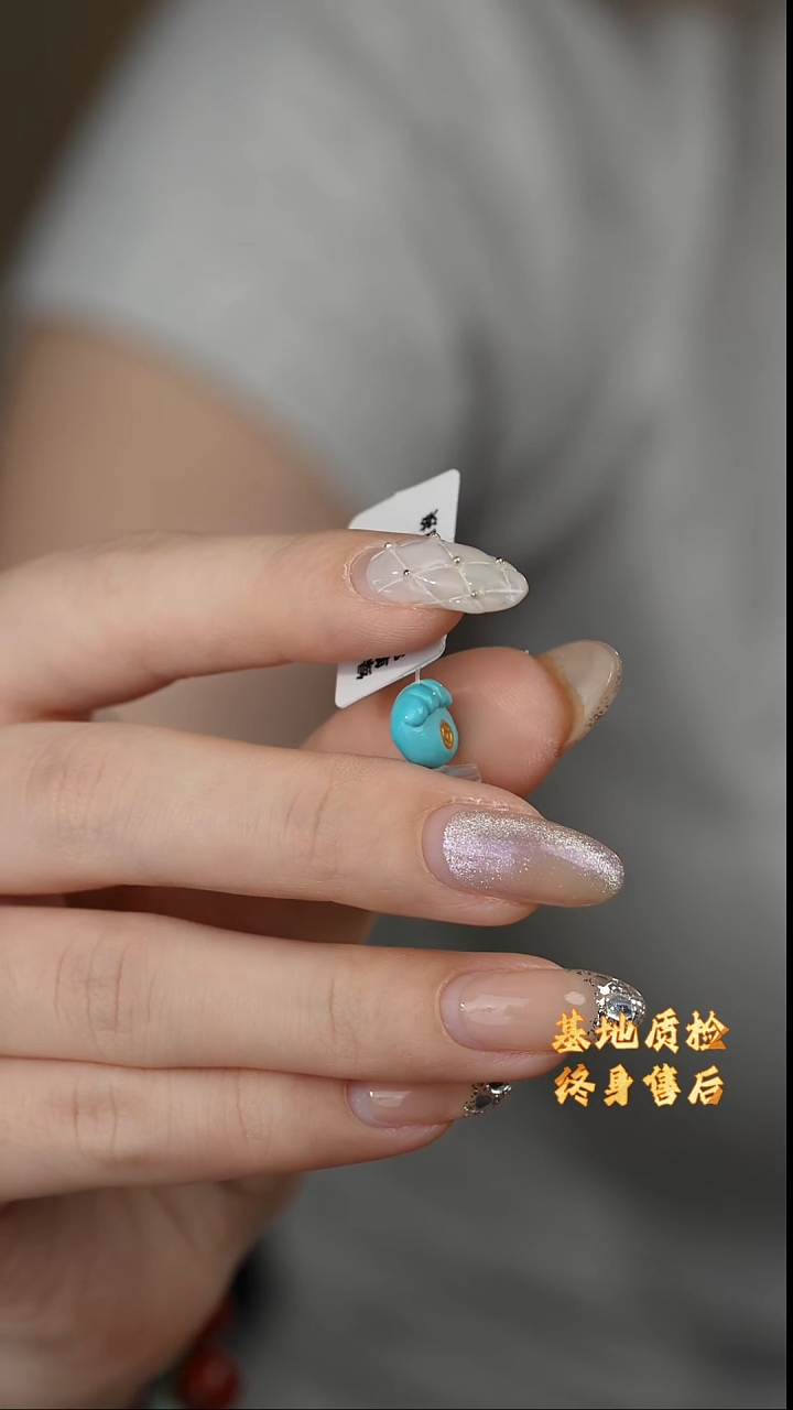 【闪购商品】绿松石配饰未镶嵌E16（多样性发一件）