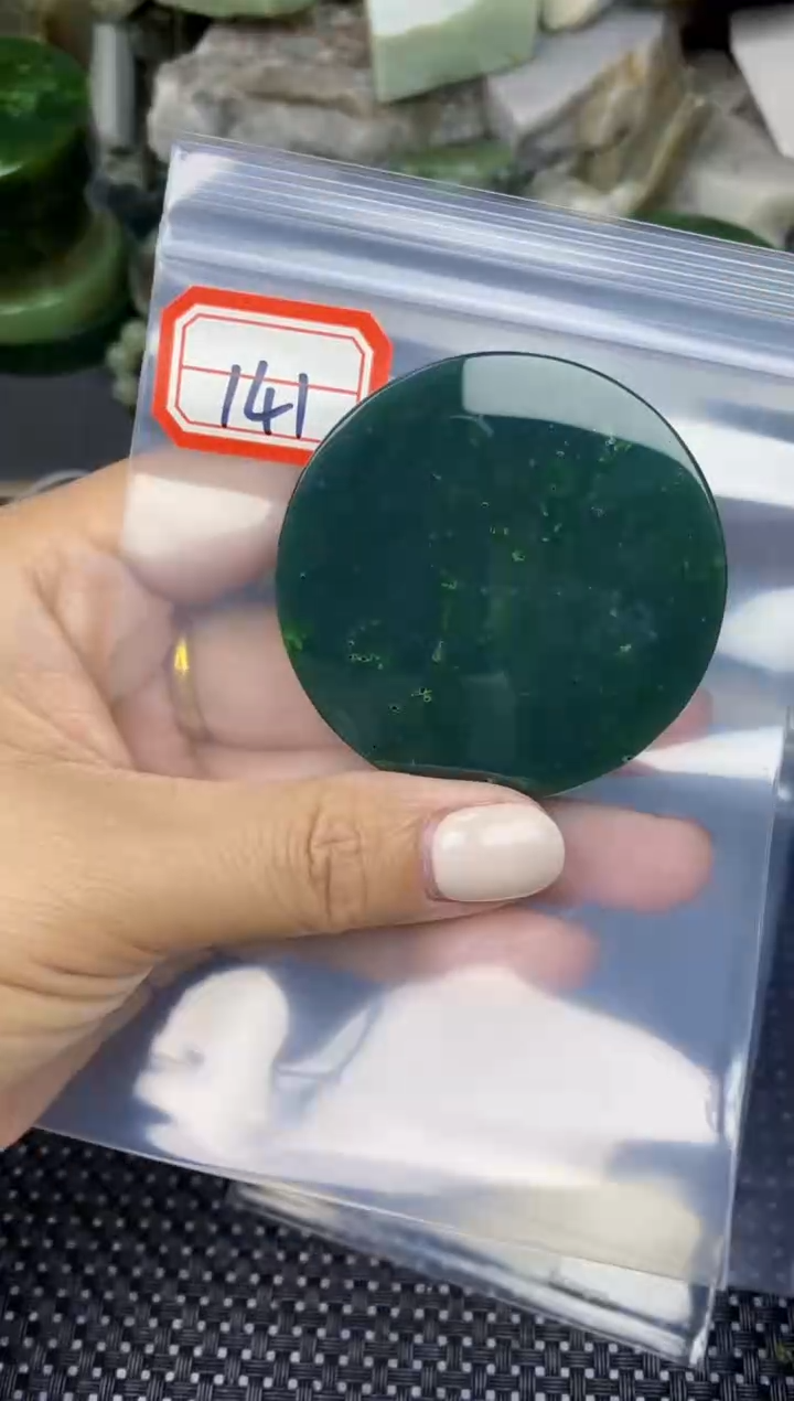 【闪购商品】和田玉多样性发货未镶嵌多样性发货