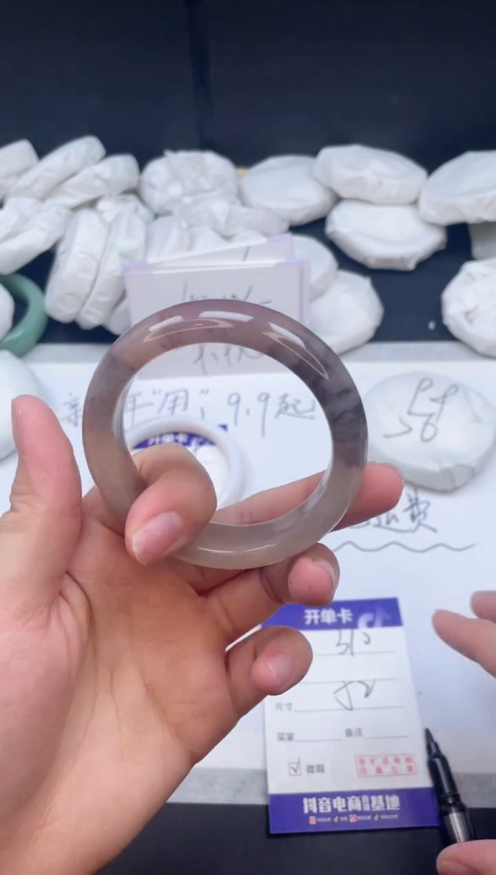 【闪购商品】石英质玉手镯未镶嵌310/52