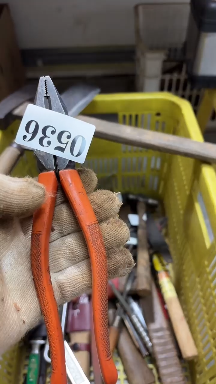 零*隐龙中古回流工具