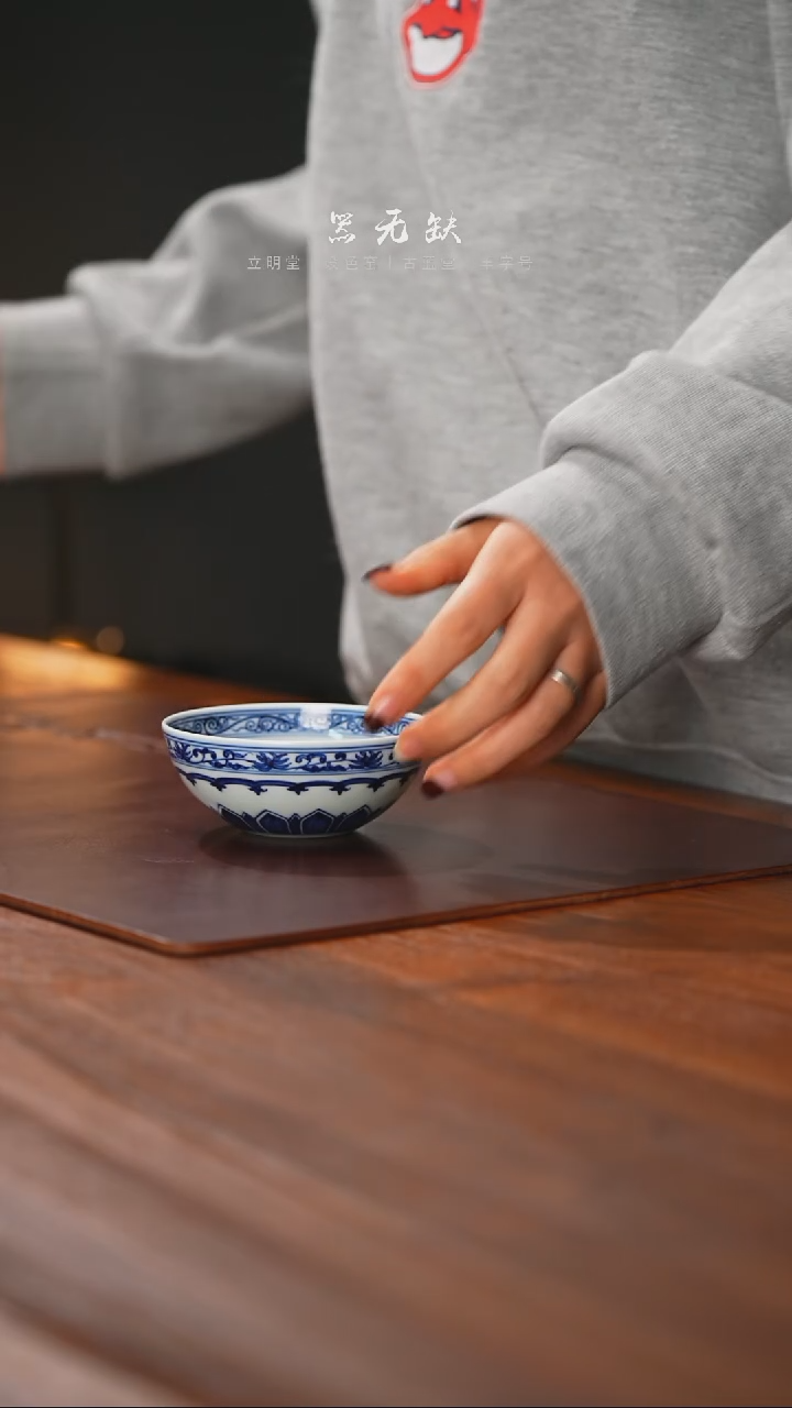 【闪购商品】精品茶器【本店无运费险】