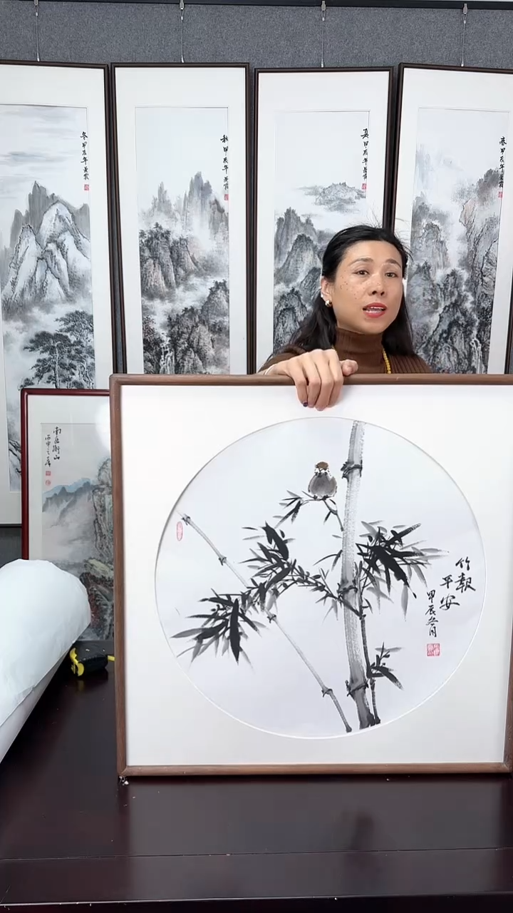 【闪购商品】国画竹子实木装裱