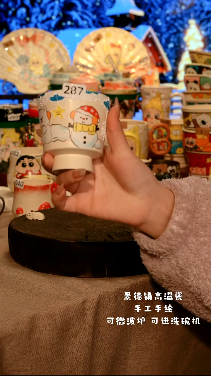 陶瓷287景德镇设计师款高温陶瓷手工手绘