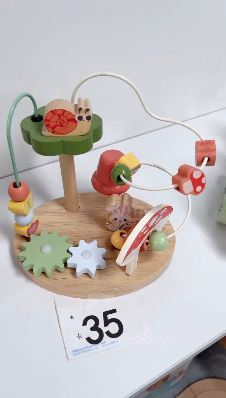 木小号齿轮绕珠35