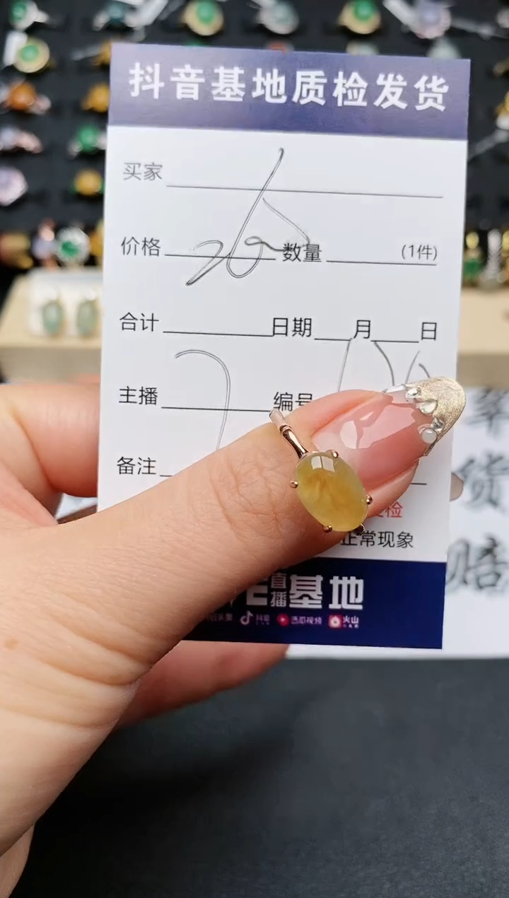 【闪购商品】翡翠戒指银S925镶嵌...........